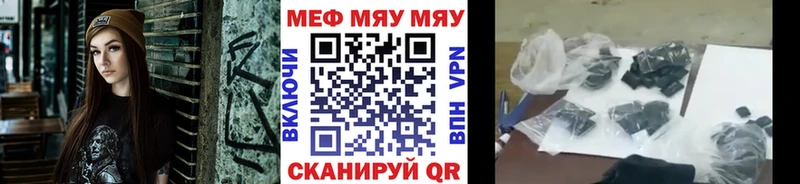 Купить наркотики сайты Алексин Кокаин kraken ССЫЛКА A-PVP Каннабис Мефедрон