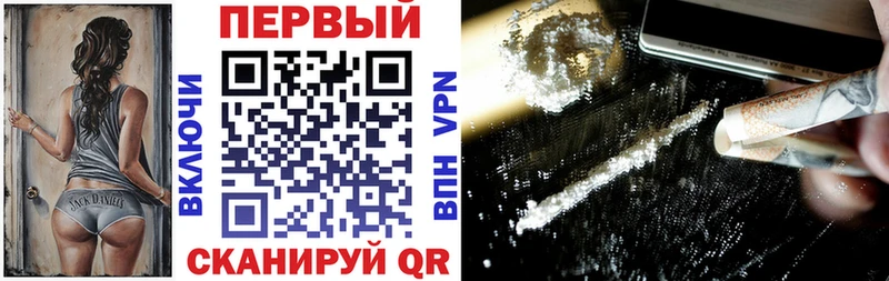 Амфетамин 98%  mega зеркало  Алексин 