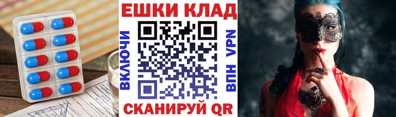 Ecstasy 280мг  где можно купить   Алексин 