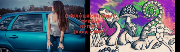 дистиллят марихуана Алексеевка