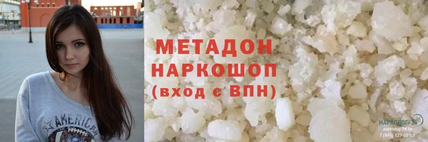 Альфа ПВП Алзамай