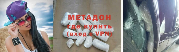 Альфа ПВП Алзамай