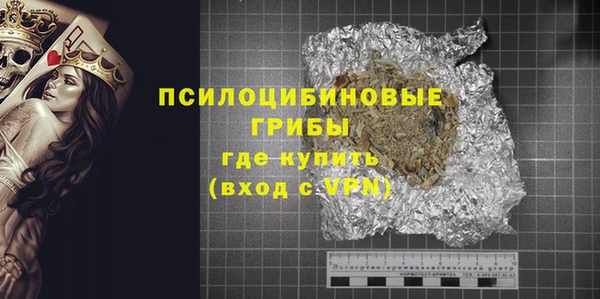прущие крисы Алексин