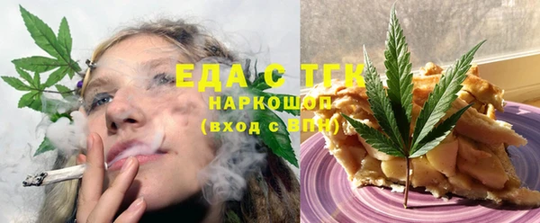 марки lsd Волгодонск