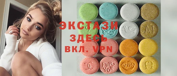 дистиллят марихуана Алексеевка
