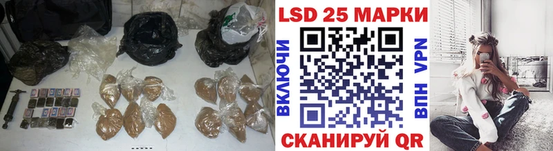 как найти закладки это официальный сайт ЛСД экстази ecstasy Алексин